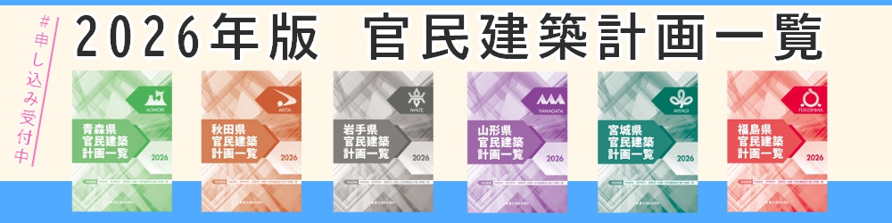 ここにaltを入力してください（任意）