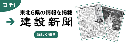 ここにaltを入力してください（任意）