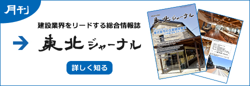 ここにaltを入力してください（任意）