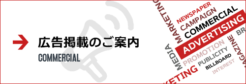 ここにaltを入力してください（任意）