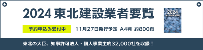 ここにaltを入力してください（任意）